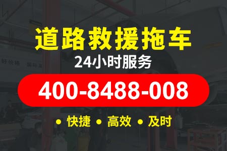 湖南开福高速修车换胎补胎 搭电救援 换电瓶等救援服务