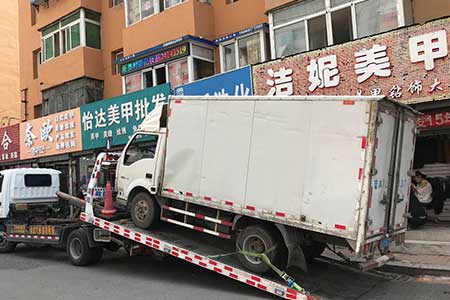 24小时道路救援电话龙庆高速G25加油求助电话高速路应急救援拖车